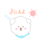 ふわふわ♪わんこ日常ことばスタンプ（個別スタンプ：1）