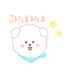 ふわふわ♪わんこ日常ことばスタンプ（個別スタンプ：6）