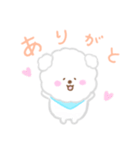 ふわふわ♪わんこ日常ことばスタンプ（個別スタンプ：8）