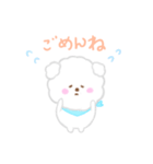 ふわふわ♪わんこ日常ことばスタンプ（個別スタンプ：11）