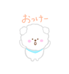 ふわふわ♪わんこ日常ことばスタンプ（個別スタンプ：16）