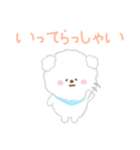 ふわふわ♪わんこ日常ことばスタンプ（個別スタンプ：20）