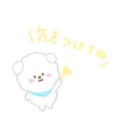 ふわふわ♪わんこ日常ことばスタンプ（個別スタンプ：21）