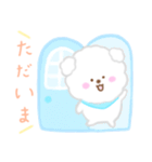 ふわふわ♪わんこ日常ことばスタンプ（個別スタンプ：22）