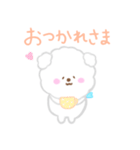 ふわふわ♪わんこ日常ことばスタンプ（個別スタンプ：24）
