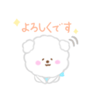 ふわふわ♪わんこ日常ことばスタンプ（個別スタンプ：28）