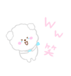 ふわふわ♪わんこ日常ことばスタンプ（個別スタンプ：31）