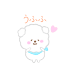 ふわふわ♪わんこ日常ことばスタンプ（個別スタンプ：32）