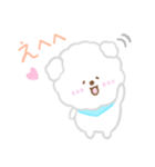 ふわふわ♪わんこ日常ことばスタンプ（個別スタンプ：33）