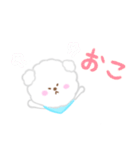 ふわふわ♪わんこ日常ことばスタンプ（個別スタンプ：39）