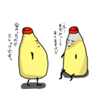まよね君 第2弾（個別スタンプ：6）