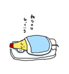 まよね君 第2弾（個別スタンプ：10）