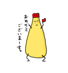 まよね君 第2弾（個別スタンプ：17）