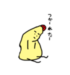 まよね君 第2弾（個別スタンプ：20）
