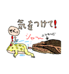 アルビノクランウェル ツノガエルスタンプ（個別スタンプ：6）