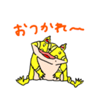 アルビノクランウェル ツノガエルスタンプ（個別スタンプ：8）