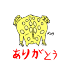 アルビノクランウェル ツノガエルスタンプ（個別スタンプ：16）