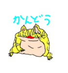 アルビノクランウェル ツノガエルスタンプ（個別スタンプ：28）