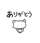 日常会話のスタンプを白ネコ犬と共に。（個別スタンプ：4）