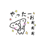 日常会話のスタンプを白ネコ犬と共に。（個別スタンプ：7）