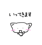 日常会話のスタンプを白ネコ犬と共に。（個別スタンプ：8）