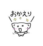 日常会話のスタンプを白ネコ犬と共に。（個別スタンプ：11）