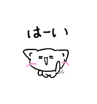 日常会話のスタンプを白ネコ犬と共に。（個別スタンプ：14）