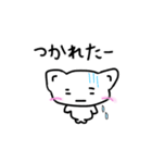 日常会話のスタンプを白ネコ犬と共に。（個別スタンプ：23）