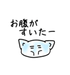 日常会話のスタンプを白ネコ犬と共に。（個別スタンプ：25）