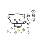 日常会話のスタンプを白ネコ犬と共に。（個別スタンプ：30）