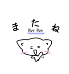 日常会話のスタンプを白ネコ犬と共に。（個別スタンプ：32）