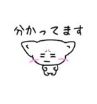 日常会話のスタンプを白ネコ犬と共に。（個別スタンプ：34）