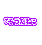 紫色/パープルの自担・推しが尊い♡好き♡3（個別スタンプ：30）