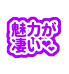 紫色/パープルの自担・推しが尊い♡好き♡3（個別スタンプ：39）
