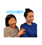わかんで（個別スタンプ：7）
