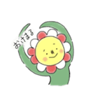 HANARIDAスタンプ（個別スタンプ：14）