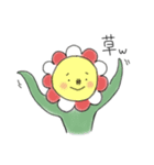HANARIDAスタンプ（個別スタンプ：16）