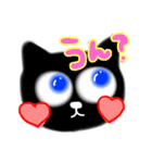 猫さんスタンプ❤️（個別スタンプ：3）