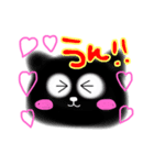 猫さんスタンプ❤️（個別スタンプ：4）