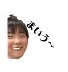 錦川家＆津田家（個別スタンプ：1）