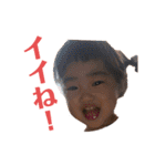 錦川家＆津田家（個別スタンプ：2）