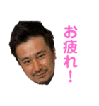錦川家＆津田家（個別スタンプ：5）