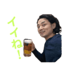 錦川家＆津田家（個別スタンプ：9）