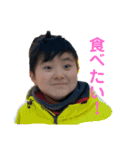 錦川家＆津田家（個別スタンプ：12）
