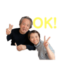 錦川家＆津田家（個別スタンプ：14）