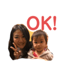 錦川家＆津田家（個別スタンプ：18）
