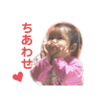 錦川家＆津田家（個別スタンプ：21）