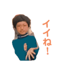 錦川家＆津田家（個別スタンプ：22）
