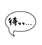 スタンプの上に吹き出すスタンプ（個別スタンプ：8）