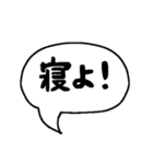スタンプの上に吹き出すスタンプ（個別スタンプ：17）